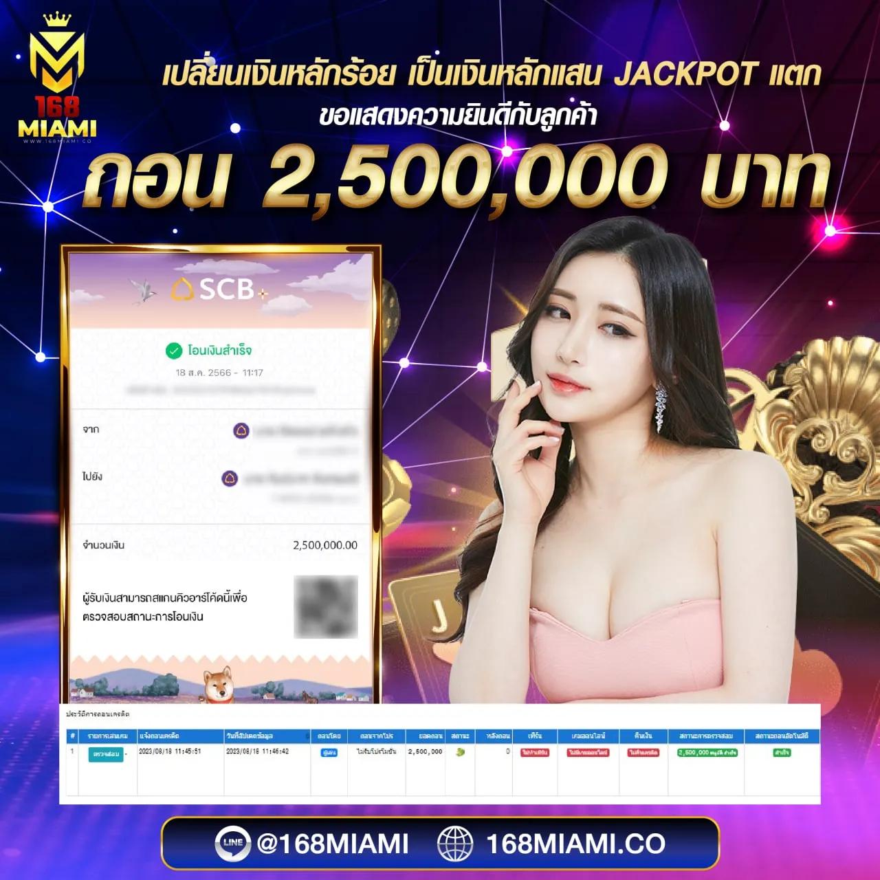 allure168 เดิมพันครบวงจร โบนัสสูงสุด รวมเกมใหม่ล่าสุด