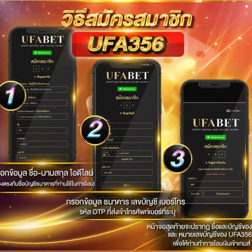 amb44 king คาสิโนออนไลน์ครบวงจร เดิมพันง่าย ได้เงินจริง