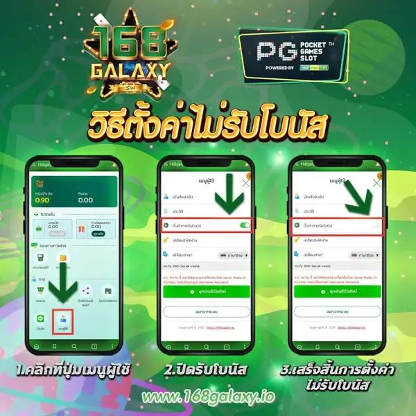 amb888vip คาสิโนออนไลน์ครบวงจร บริการเกมใหม่ล่าสุด 2024