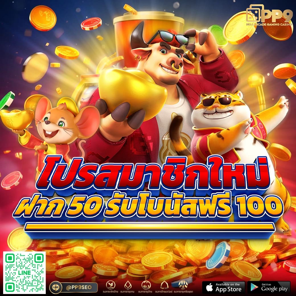 ambbet evo เข้าสู่ระบบล่าสุด บริการเกมคาสิโนครบวงจรออนไลน์
