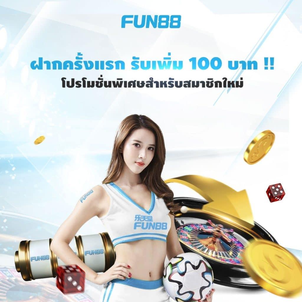 ambking แพลตฟอร์มเกมออนไลน์ครบวงจร ฝากถอนโอนเร็วมั่นคง