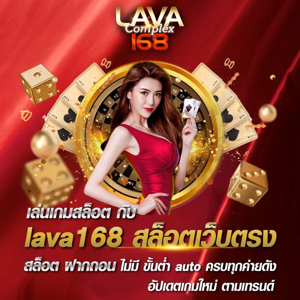 apollo pg คาสิโนใหม่ ดีที่สุด ฝากถอนออโต้ไม่มีขั้นต่ำ