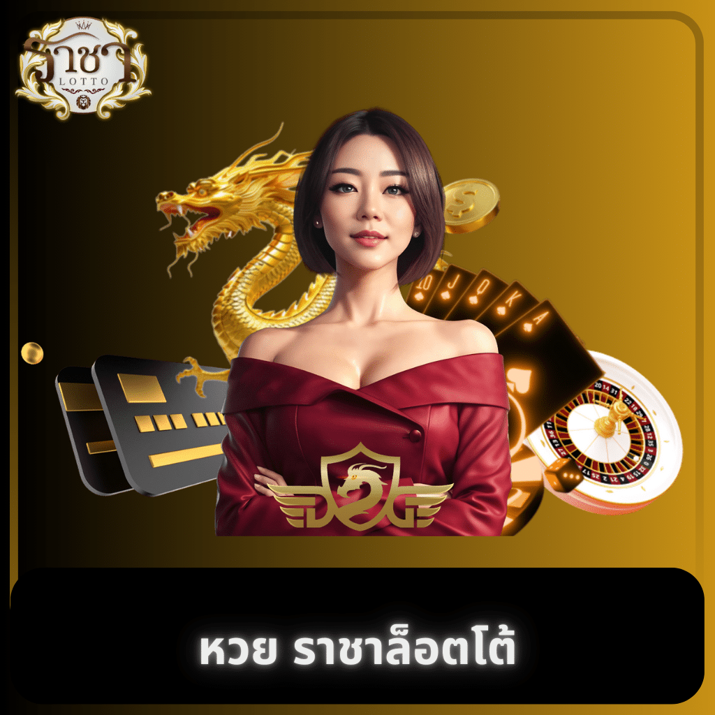 apollo slot เว็บตรง เข้าสู่ระบบเล่นเกมใหม่ทำเงินได้ง่ายทันใจ