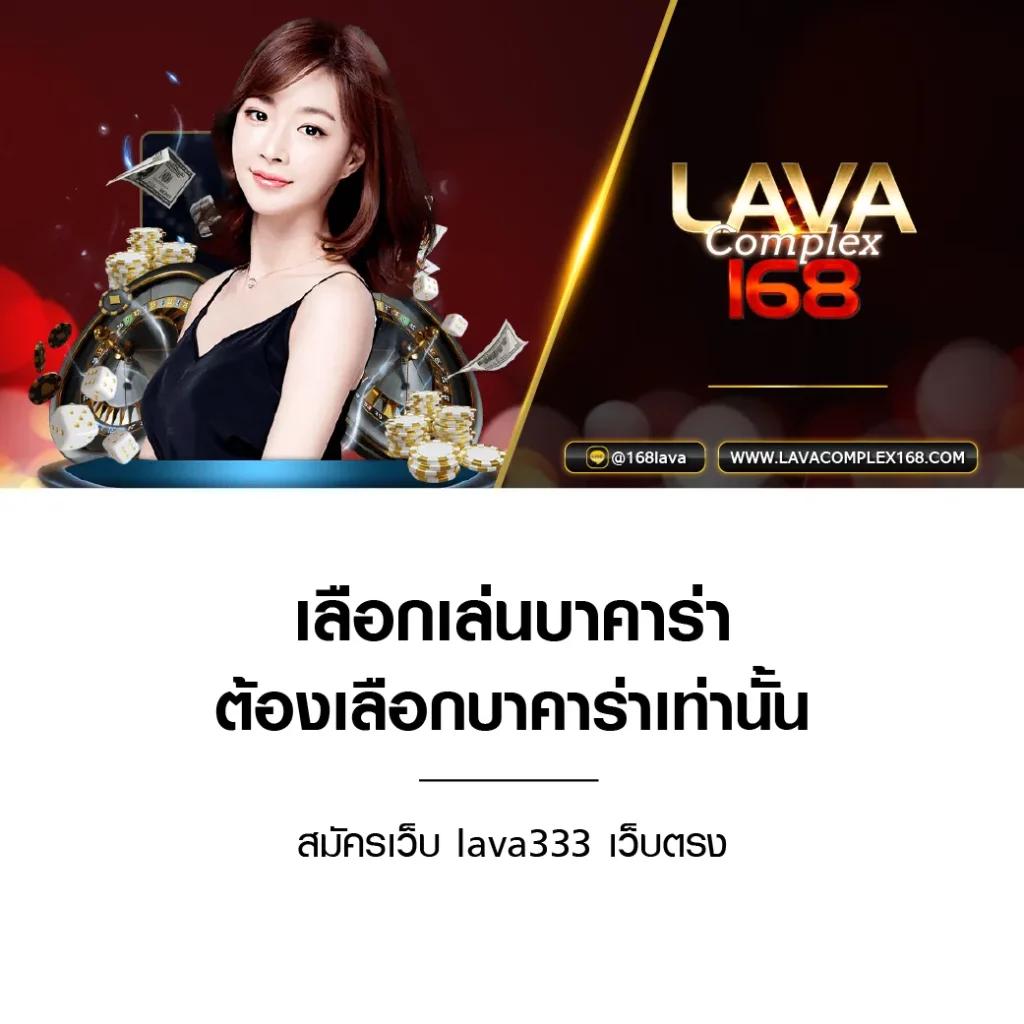 asha168vip เข้าสู่ ระบบ คาสิโนเว็บตรง รวมเกมครบจบในที่เดียว