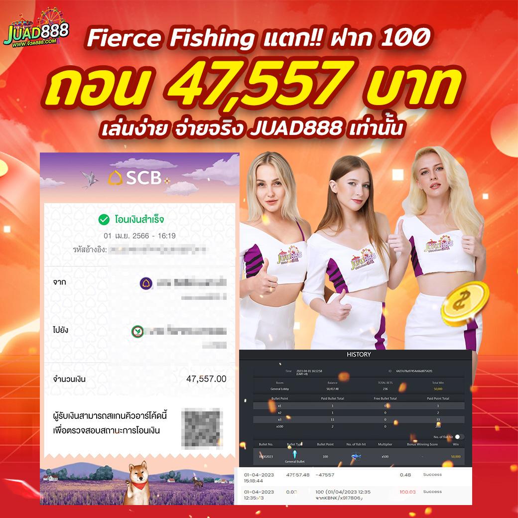asia999 ทางเข้าเว็บตรง เกมคาสิโนออนไลน์ครบวงจร ปลอดภัย 100%
