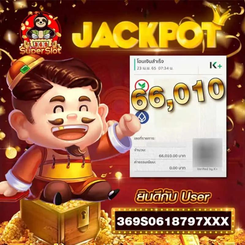 asia999 แจกเครดิตฟรี 100 ล่าสุด รวมเกมเดิมพันครบทุกประเภท