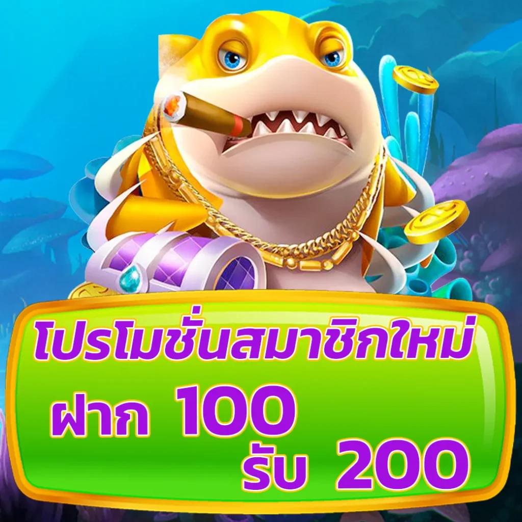 auto77 เว็บตรงคาสิโนออนไลน์ ระบบใหม่ ฝากถอนง่าย ไม่มีขั้นต่ำ