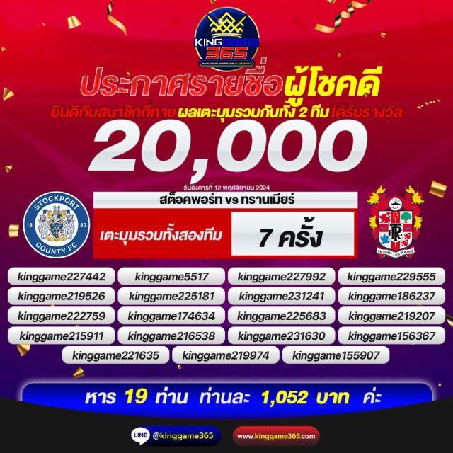 auto ufabet คาสิโนสด ระบบใหม่ ปลอดภัย บริการ 24 ชั่วโมง
