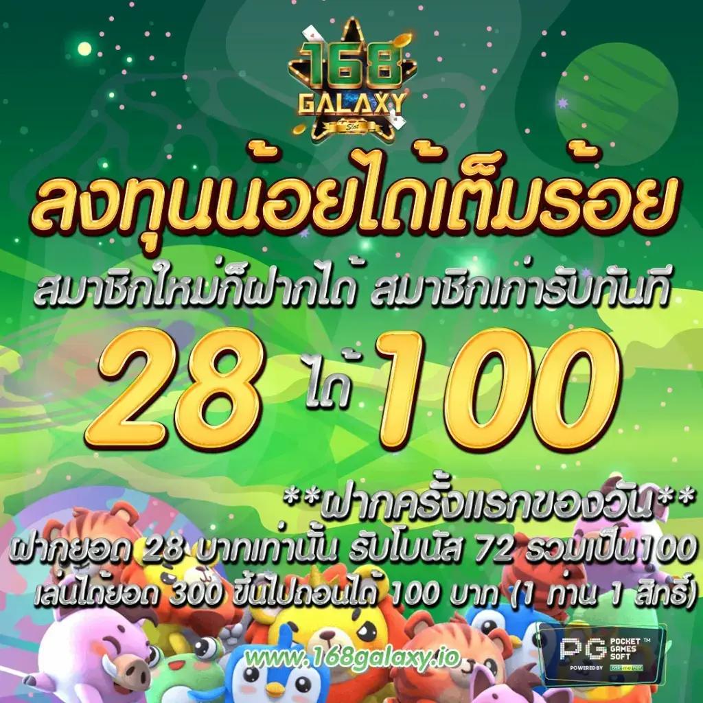 avawin สล็อตเว็บตรง โบนัสแตกง่ายเกมใหม่ล่าสุด 2024