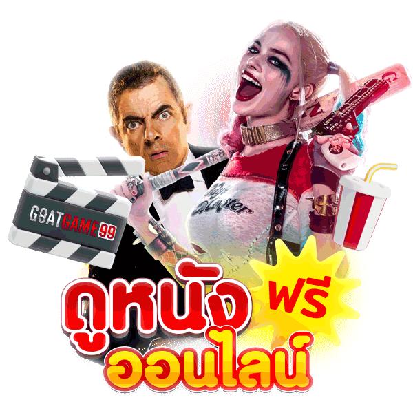 avg168slot สล็อตเว็บตรง แตกง่าย ฝากถอนออโต้ ไม่มีขั้นต่ำ