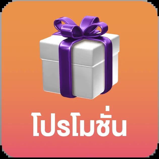 b game 666 แพลตฟอร์มคาสิโนออนไลน์ครบวงจรอันดับ 1 ล่าสุด