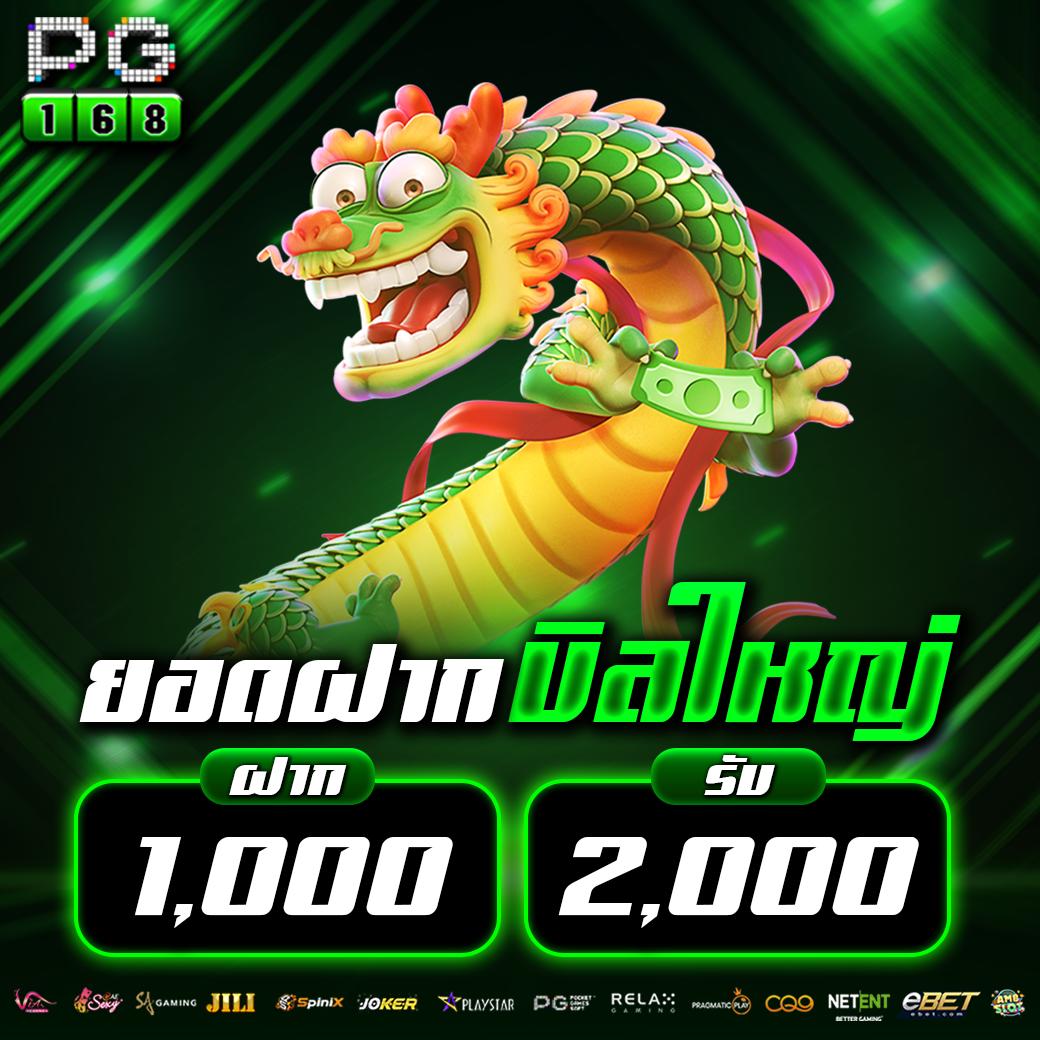 b game 777 เว็บเดิมพันตรง มาตรฐานใหม่ เกมครบ ระบบทันสมัย