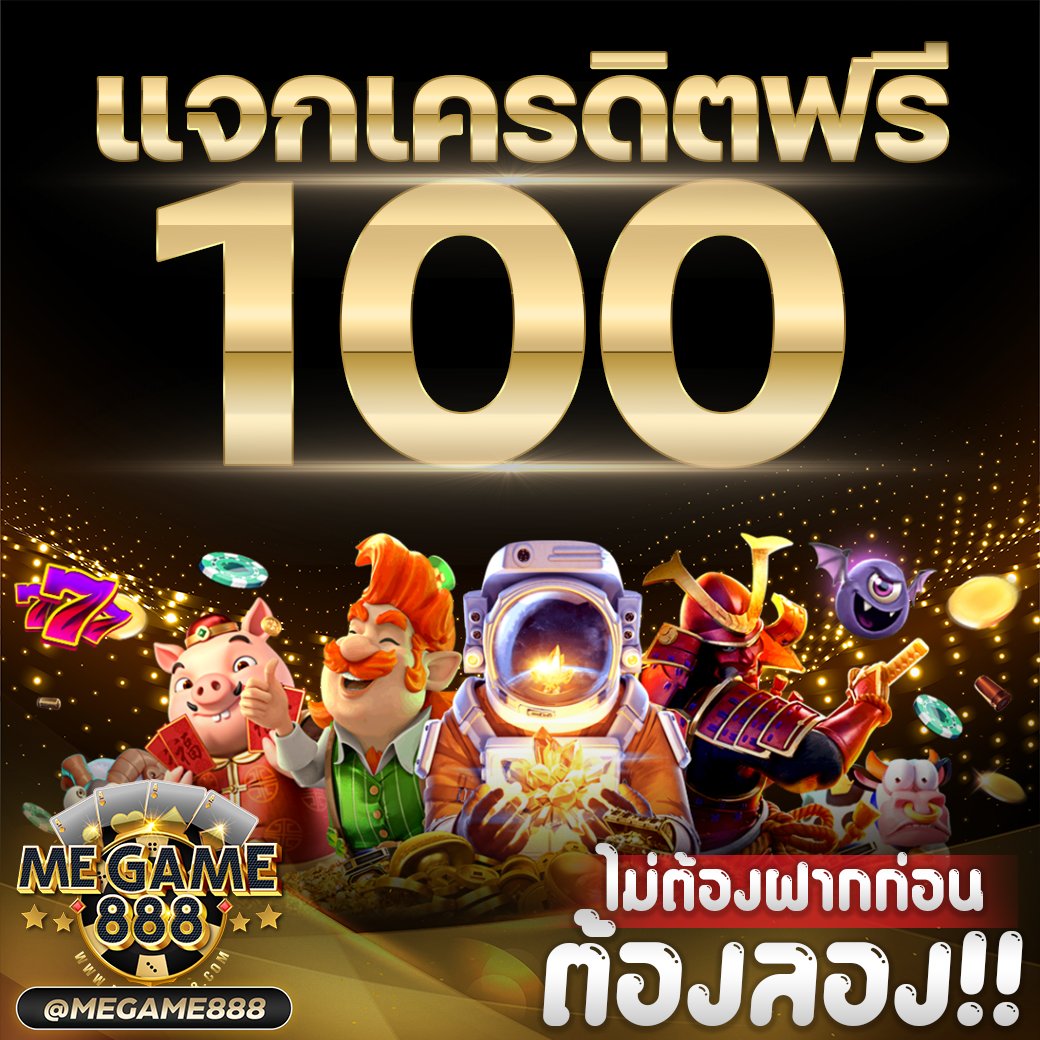 bar4bet สล็อต เว็บตรงใหม่ล่าสุด ฝากถอนรวดเร็วไม่มีขั้นต่ำ