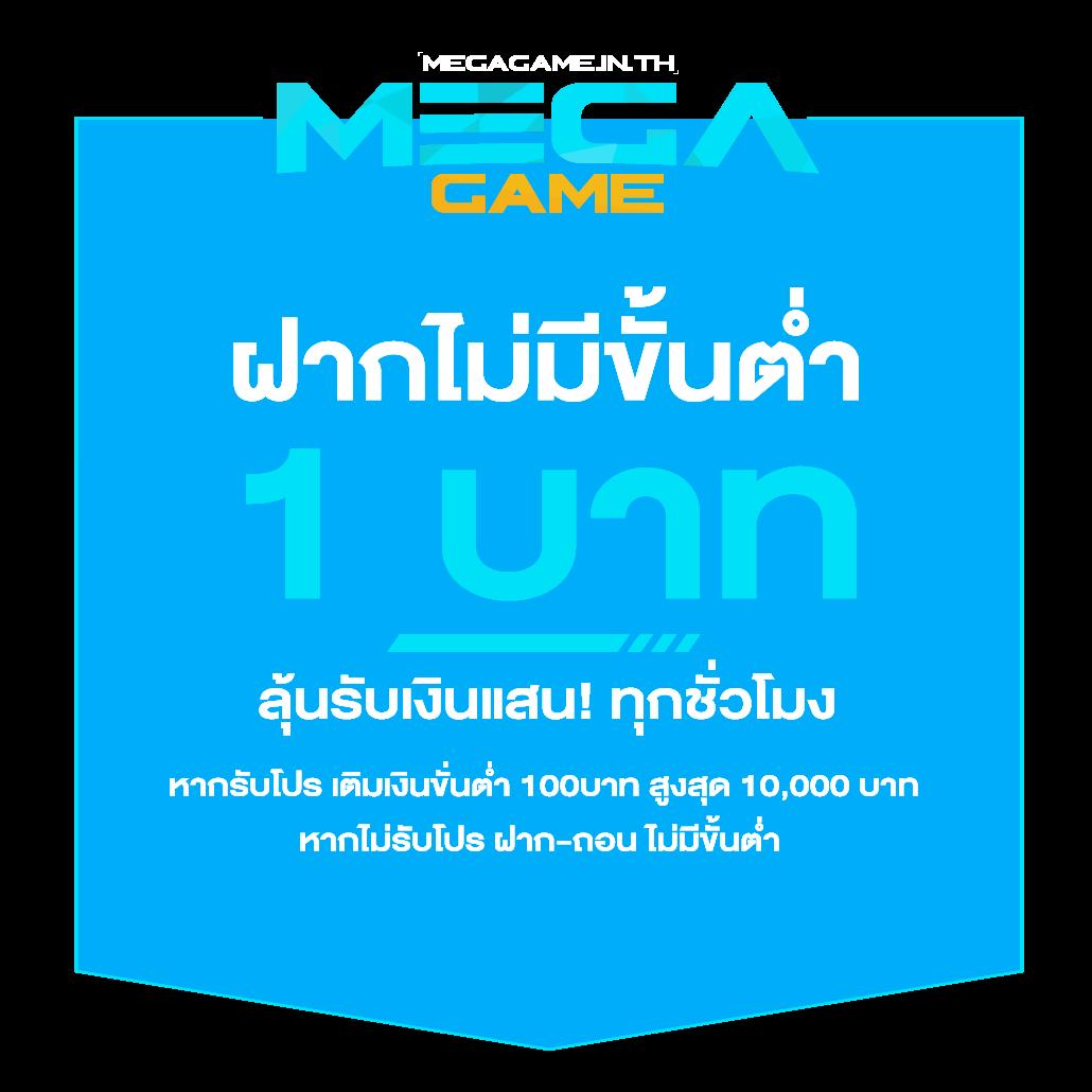 beo285 เว็บคาสิโนออนไลน์มาตรฐานใหม่ รวมเกมฮิต 2024