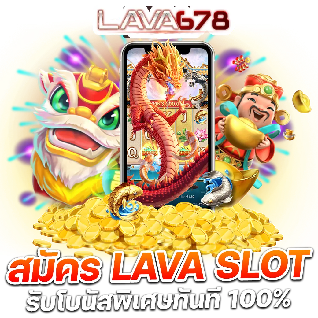 beo555 wallet ระบบฝากถอนทันใจ เล่นเกมง่ายได้เงินจริง 2024
