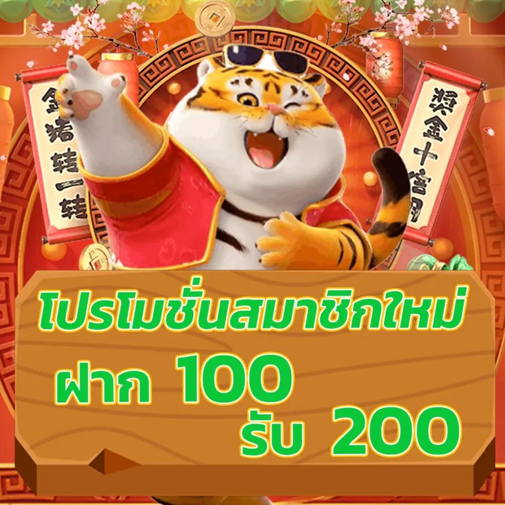beo555 wallet เข้าสู่ระบบ คาสิโนออนไลน์ได้เงินจริง รวดเร็วปลอดภัย