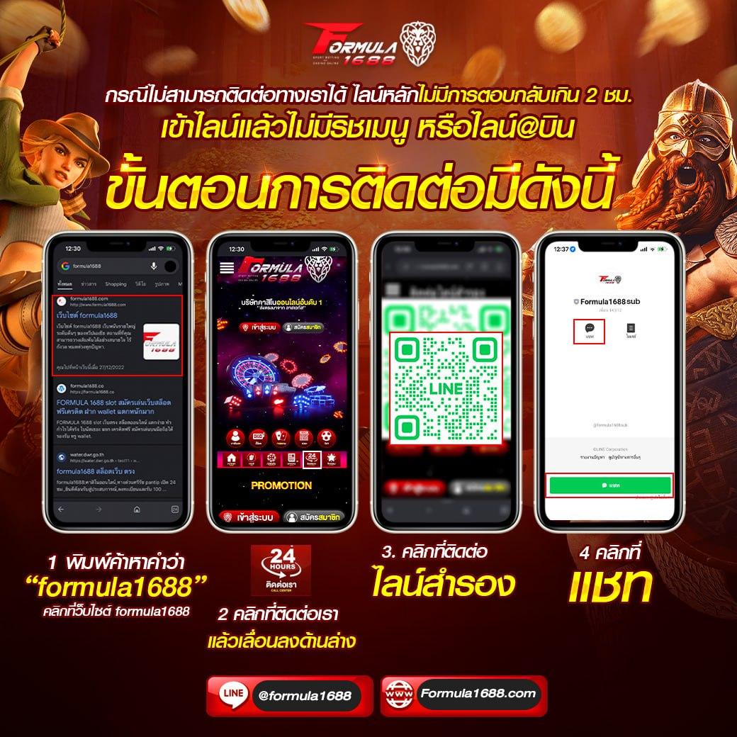 beo777 คาสิโนออนไลน์เว็บตรง มาตรฐานใหม่ เกมครบจบในที่เดียว