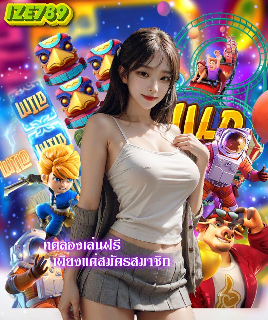 beo89 wallet เข้าสู่ระบบใหม่ล่าสุด ฝากถอนออโต้ ไม่มีขั้นต่ำ