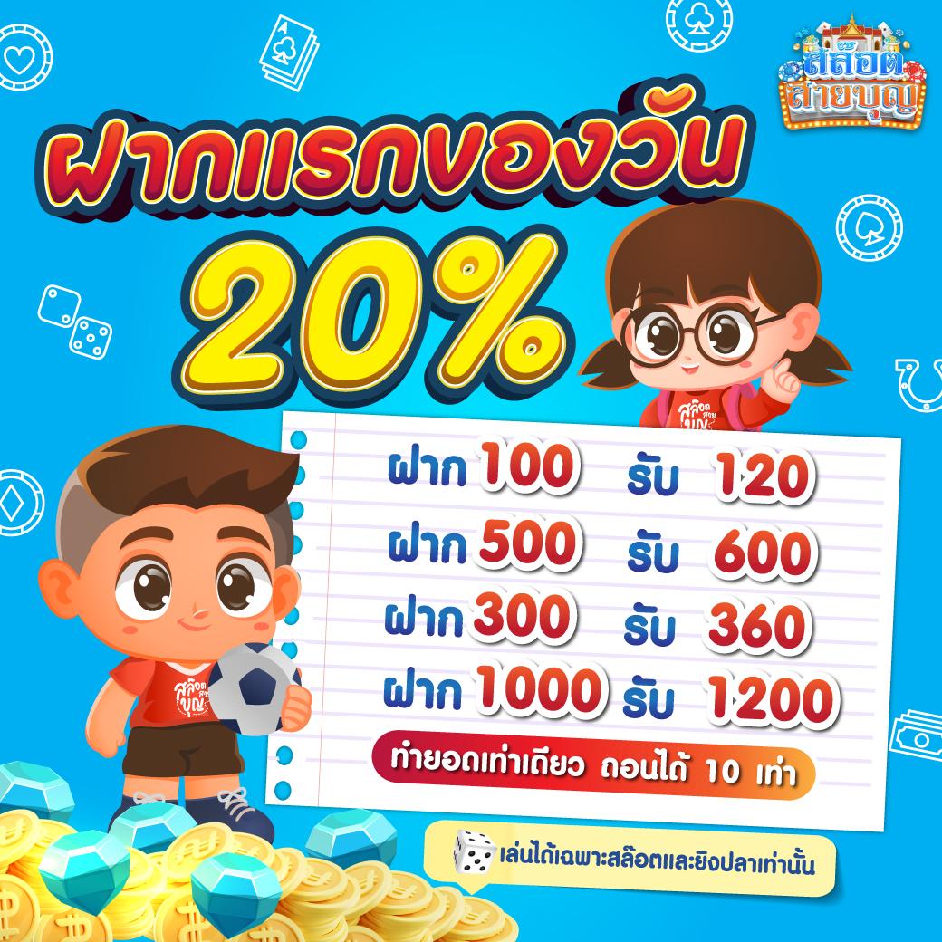 berryblack365 แพลตฟอร์มคาสิโนออนไลน์ครบวงจร ฝาก-ถอนทันใจ