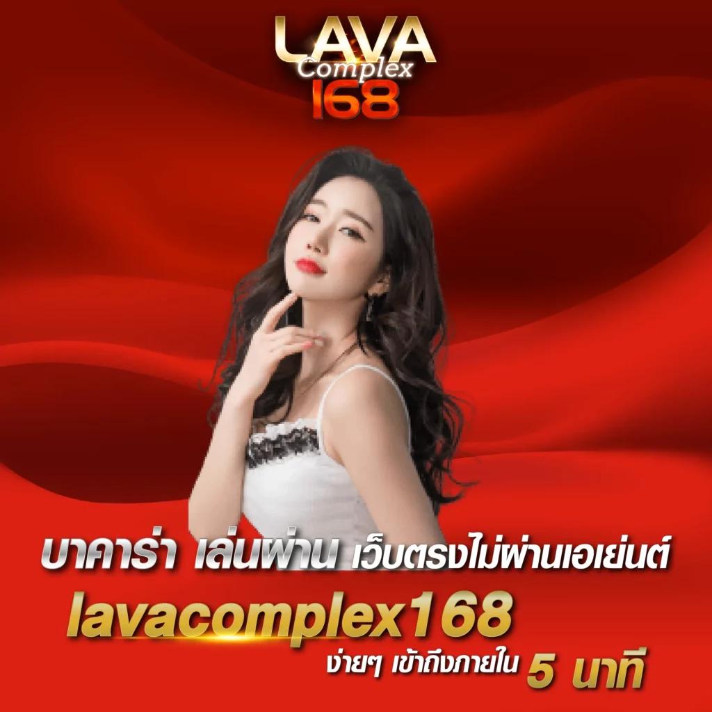bet365 ทางเข้าเว็บตรง มือถือ ระบบปลอดภัย ฝากถอนอัตโนมัติ