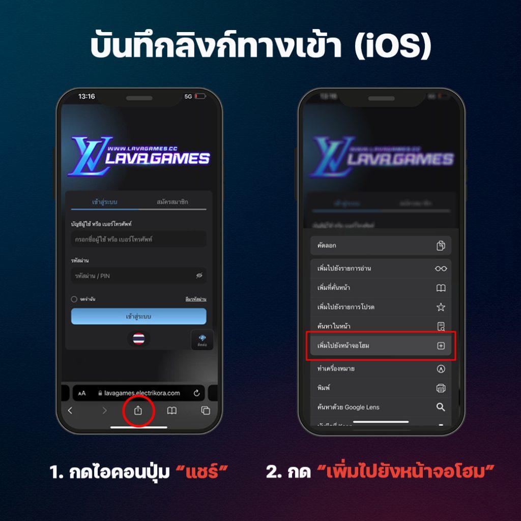 betcash285 เว็บเดิมพันคาสิโนออนไลน์อันดับหนึ่งของไทย 2024