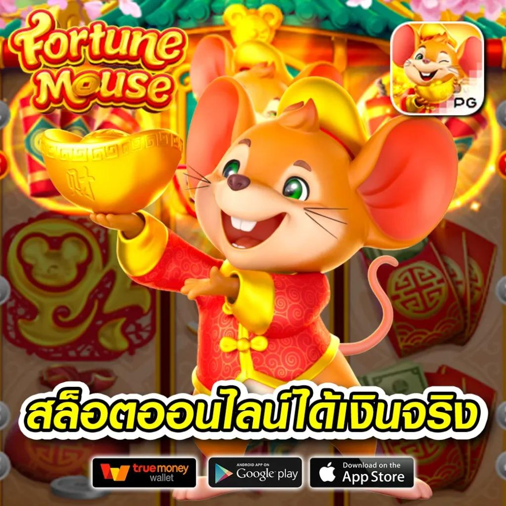 betcenter คาสิโนครบวงจร ฝากถอนรวดเร็ว โบนัสฟรีไม่มีเงื่อนไข