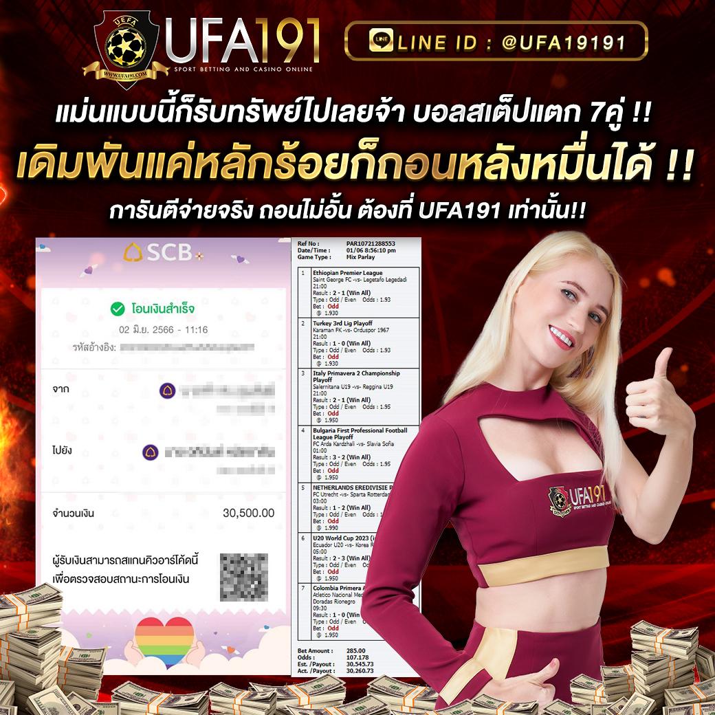 betflik389 เว็บตรงคาสิโนออนไลน์ใหม่ล่าสุด ระบบเสถียรปลอดภัยสูง