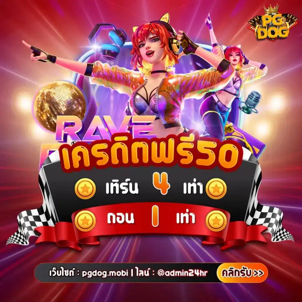 betflik68 คาสิโนออนไลน์ อันดับหนึ่ง ฝาก-ถอนเร็ว ระบบอัตโนมัติ