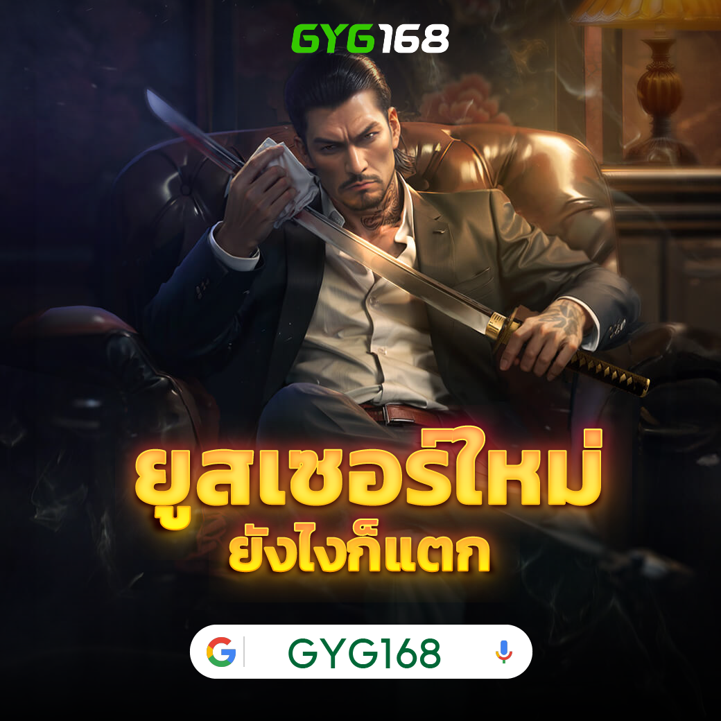 betflik928 คาสิโนสดและสล็อตชั้นนำใหม่ล่าสุดในไทย 2024