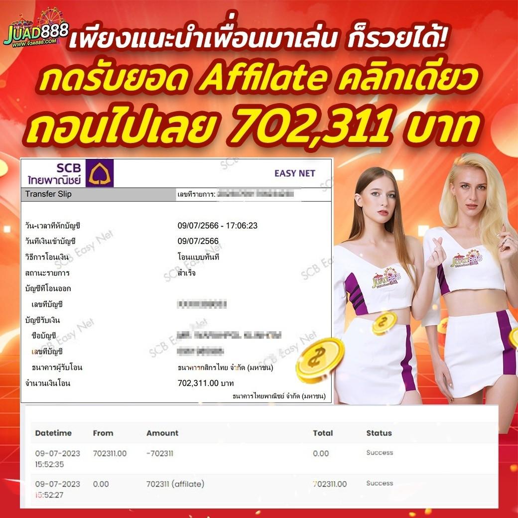 betflik bet เว็บตรงเกมคาสิโนออนไลน์ครบวงจร 2024