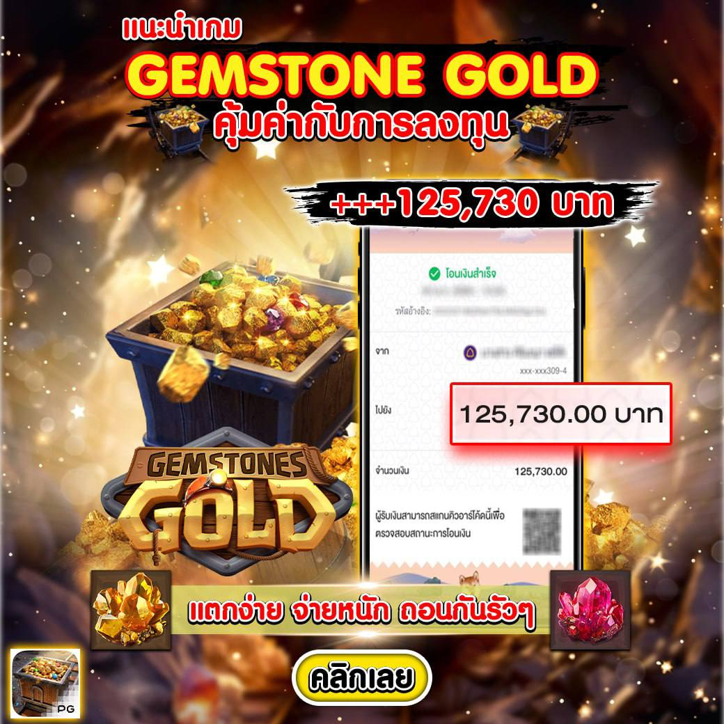 betflik casino เกมคาสิโนครบวงจร สล็อตแตกง่าย 2024