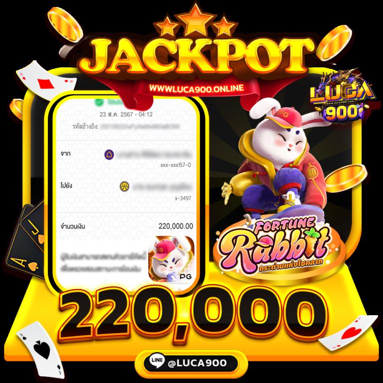 betflik co คาสิโนออนไลน์ใหม่ล่าสุด ระบบเสถียร ปลอดภัยสูงสุด