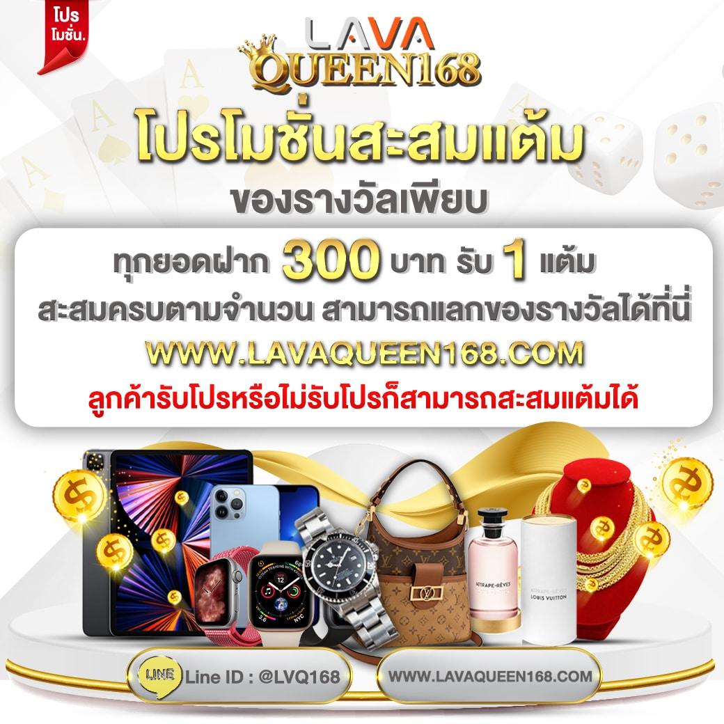 betflik vip คาสิโนออนไลน์ได้เงินจริง ฝากถอนออโต้ไม่มีขั้นต่ำ