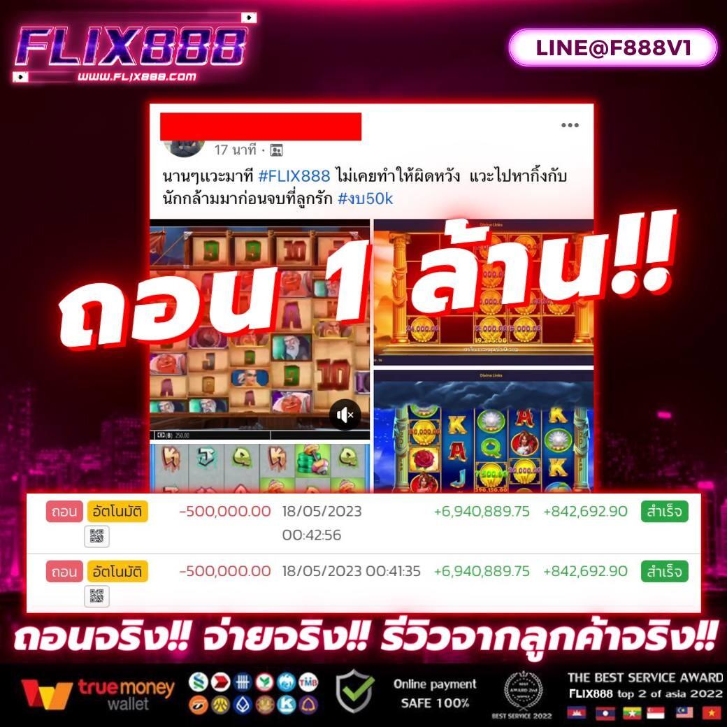 betflik เครดิตฟรี 100 เล่นง่ายได้เงินจริง ฝากถอนออโต้ทันใจ