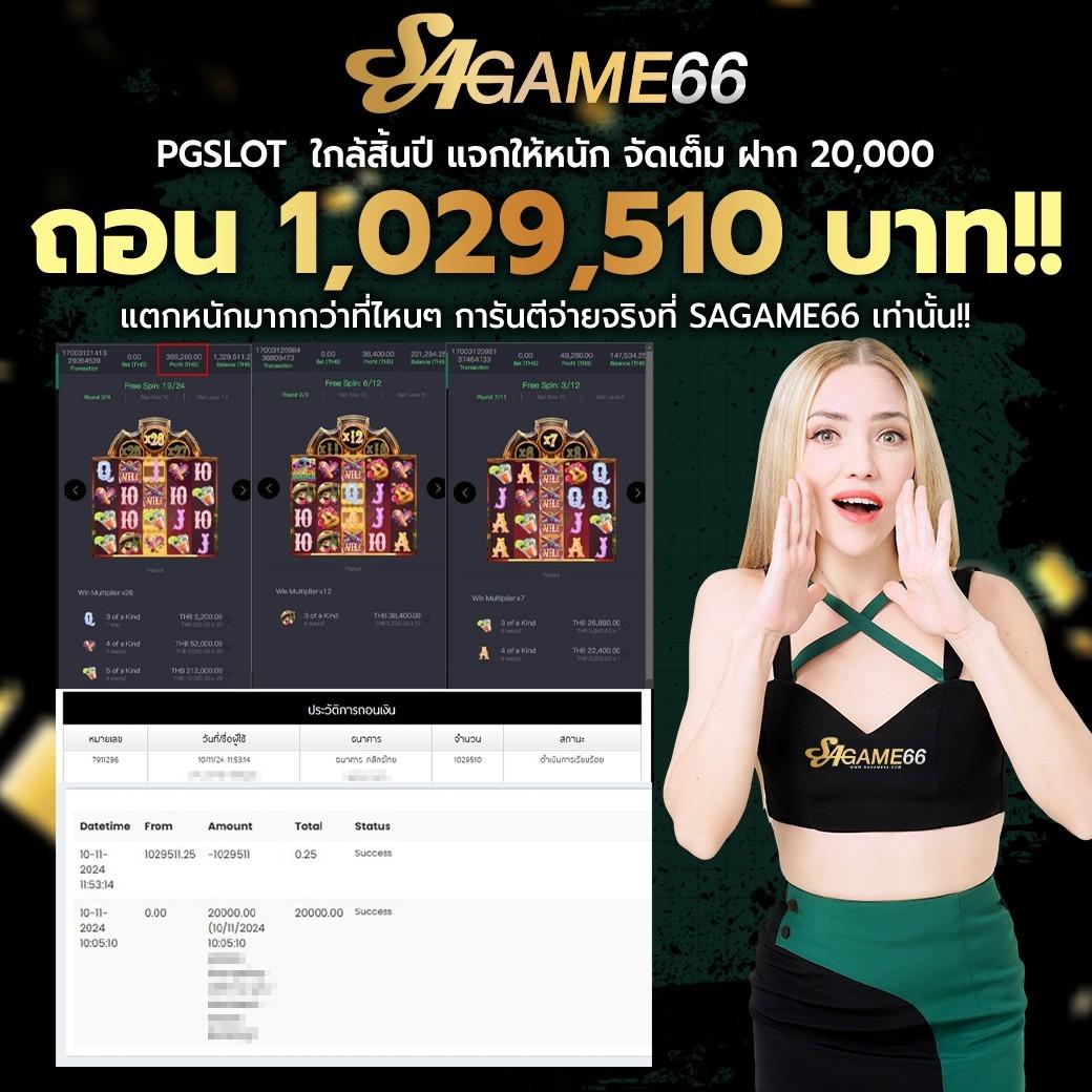 betfliking เดิมพันเกมคาสิโนครบวงจรรองรับมือถือ 2024