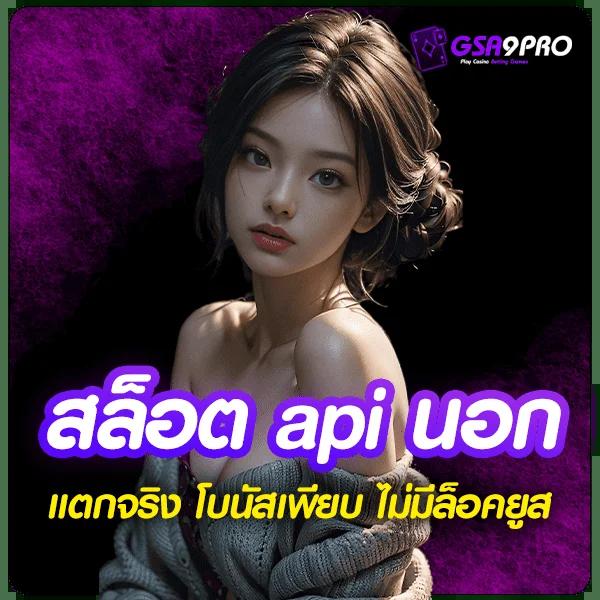 betfliklive ทางเข้า เว็บตรงใหม่ล่าสุด รวมเกมพนันครบวงจร