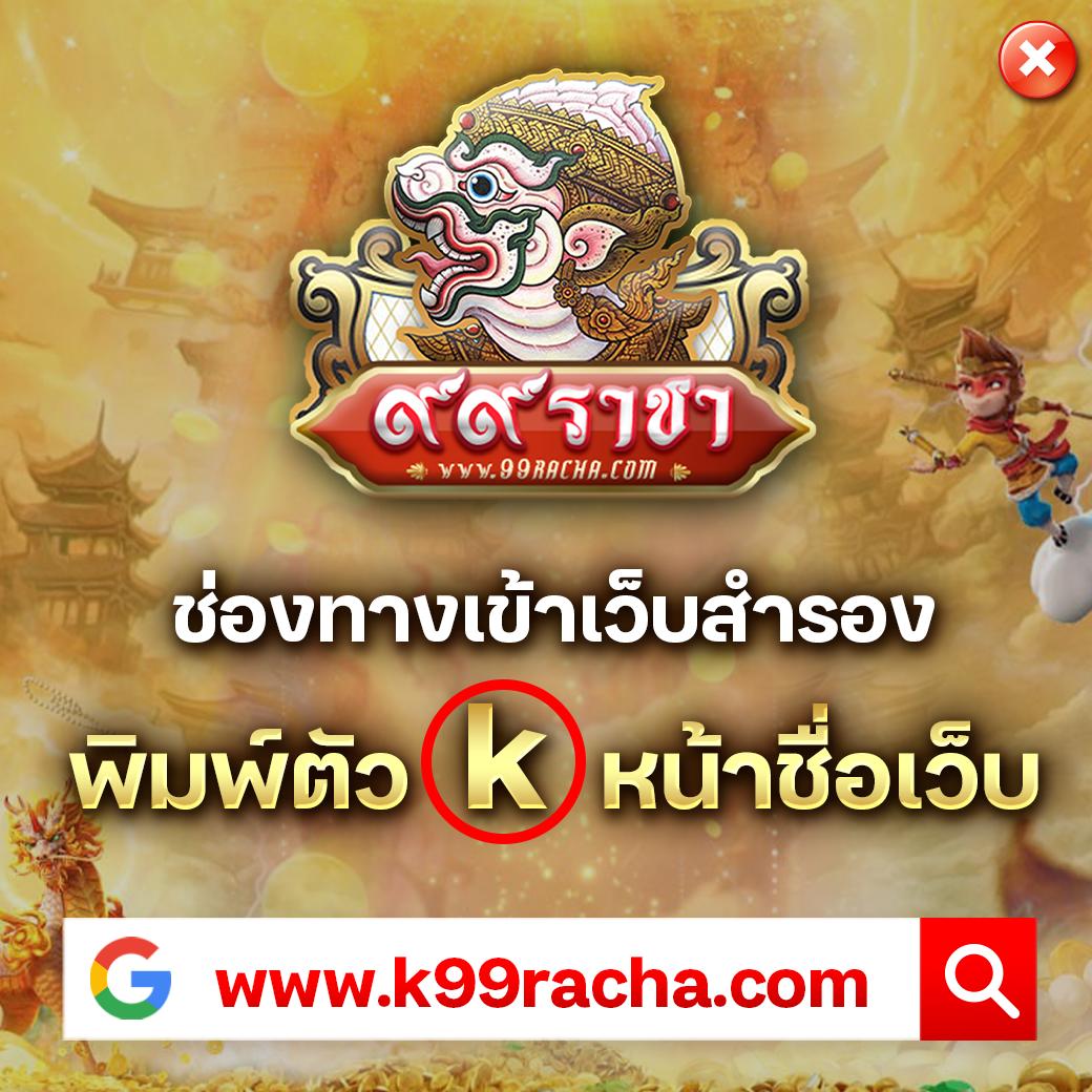 betflix285 เข้า สู่ ระบบ เว็บตรงใหม่ล่าสุด ฝาก-ถอน ออโต้ ไม่มีขั้นต่ำ