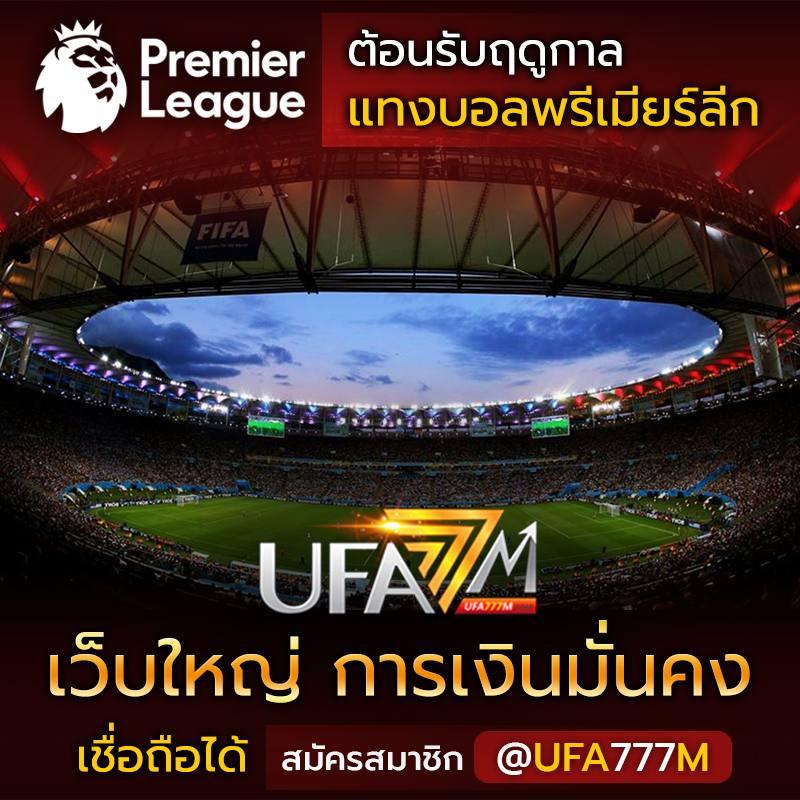 betflix28 เว็บเดิมพันออนไลน์ครบวงจร ระบบเสถียร ฝากถอนรวดเร็ว