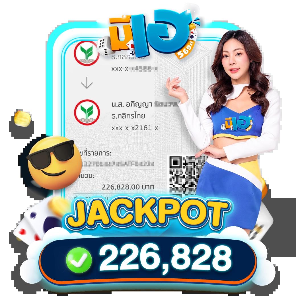 betflix99 คาสิโนครบวงจร ฝากถอนเร็ว ระบบมั่นคง 2024