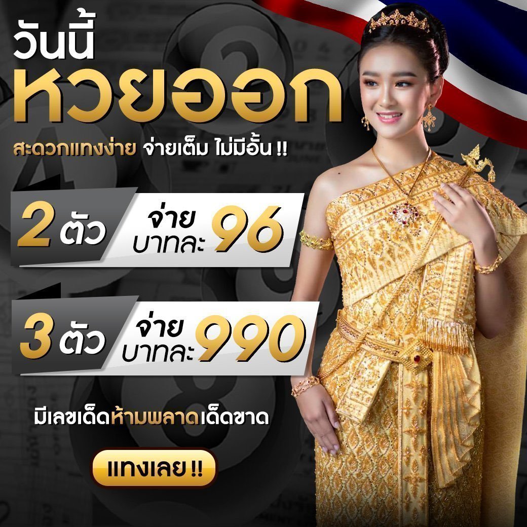 betflix 168 คาสิโนออนไลน์สล็อตแตกง่าย ฝากถอนรวดเร็วที่สุด