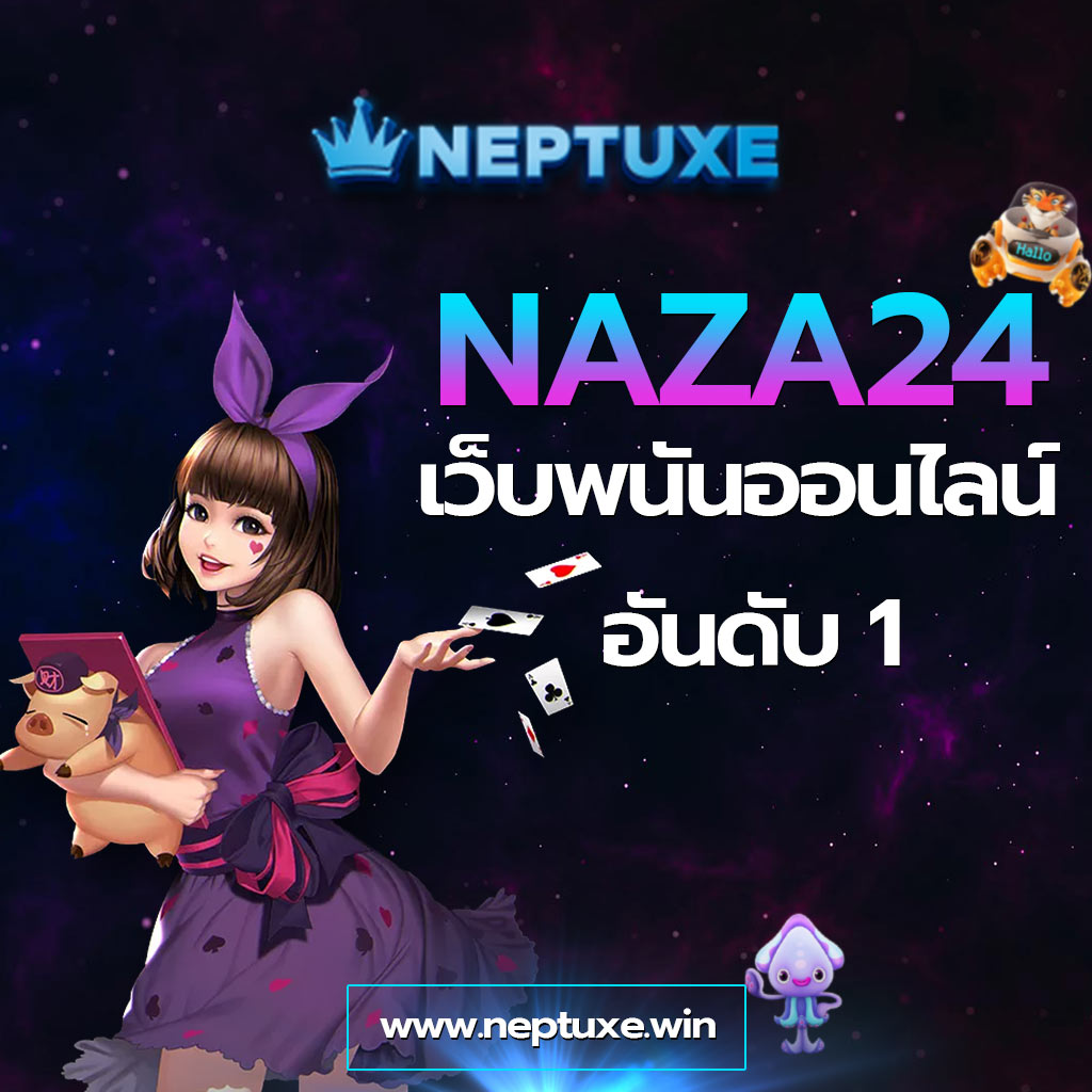 betflix 6789 เข้าสู่ระบบ รับเครดิตฟรีล่าสุด โบนัสจัดเต็ม 2024