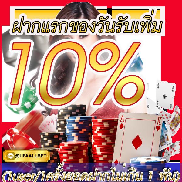 betflix joker คาสิโนออนไลน์ครบวงจรมาตรฐานระดับสากล2024