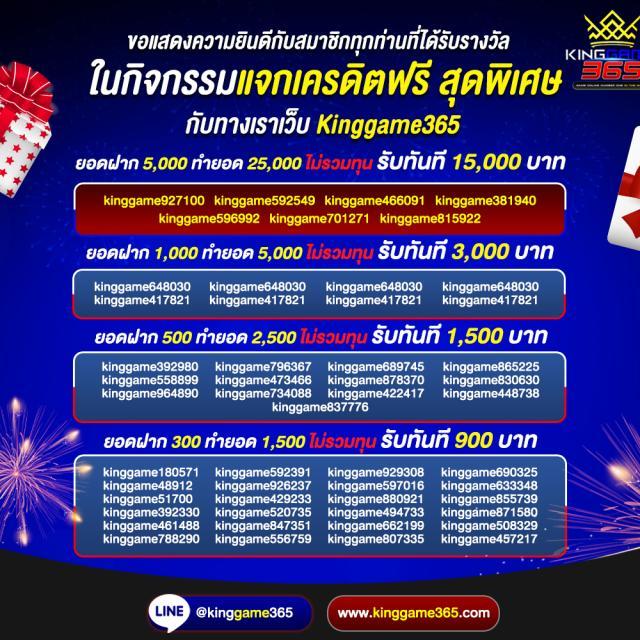 betflix slot auto wallet เติมง่าย ถอนเร็ว ระบบออโต้ 2024