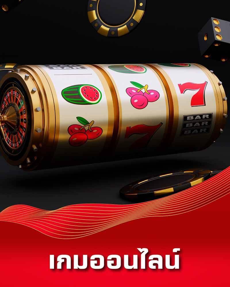 betflix zoo คาสิโนครบวงจร ฝากถอนระบบออโต้ทันใจ