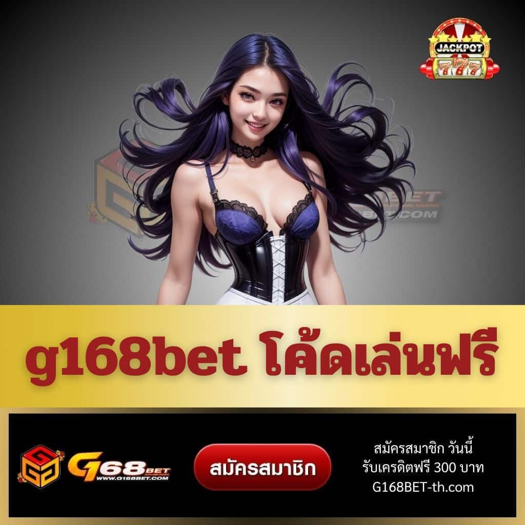 betflixthailand แพลตฟอร์มเดิมพันออนไลน์ครบวงจร 2024