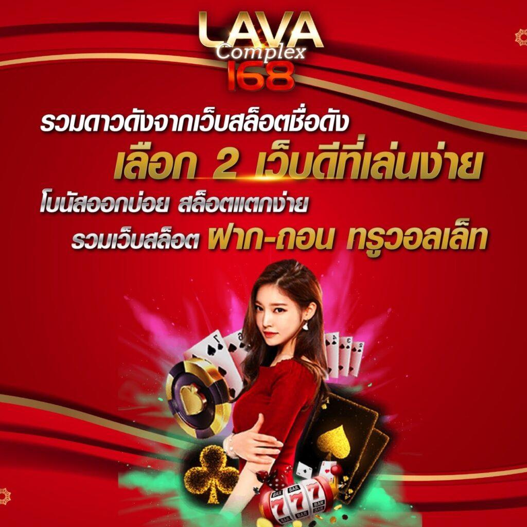 betkick365 เว็บพนันตรง ครบเครื่องบริการเกมคาสิโนออนไลน์ล่าสุด