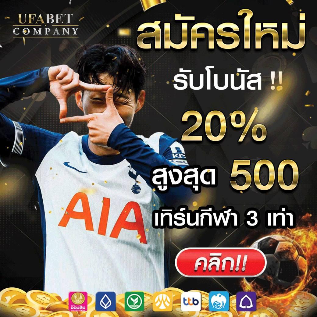 betplay569 คาสิโนออนไลน์ครบวงจร เดิมพันง่าย ได้เงินจริงทุกวัน