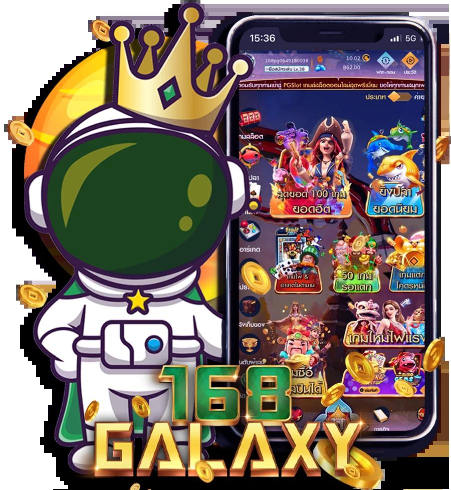 bg game 777 เว็บคาสิโนออนไลน์ครบวงจร ฝากถอนรวดเร็วทันใจ