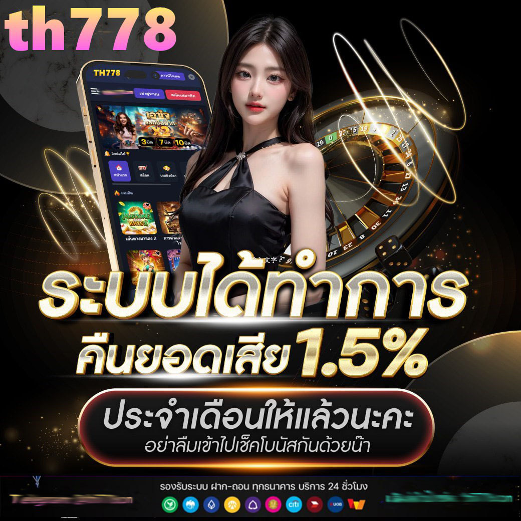 bioone99 คาสิโนชั้นนำ เว็บตรงระบบใหม่ ปลอดภัยสูงสุด