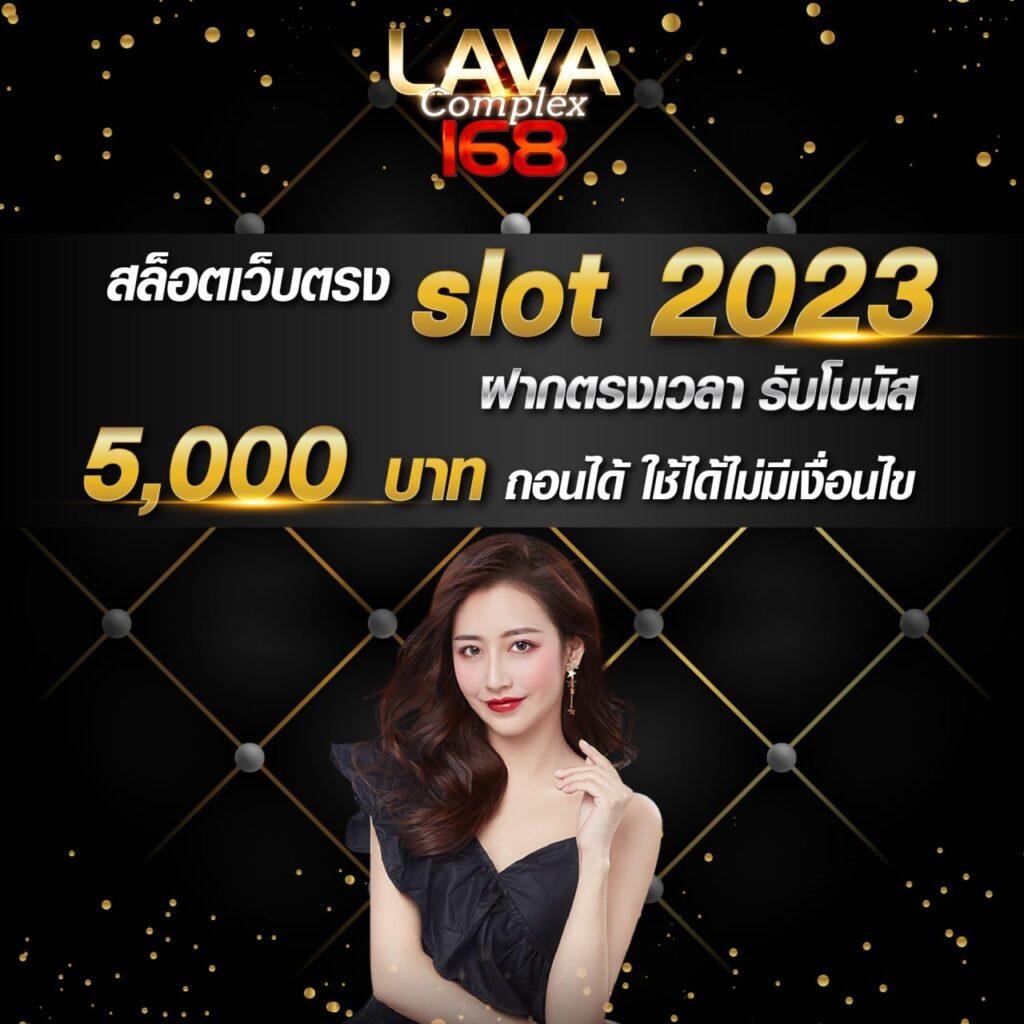 bk1bet คาสิโนออนไลน์ครบวงจร ฝากถอนเร็ว ระบบทันสมัย 2024